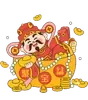 Vòng Quay May Mắn icon
